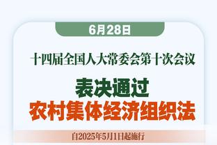 内维尔：C罗绝不接受第二名，他对曼联队友的沮丧慢慢变成对抗